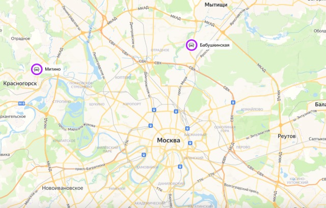 На