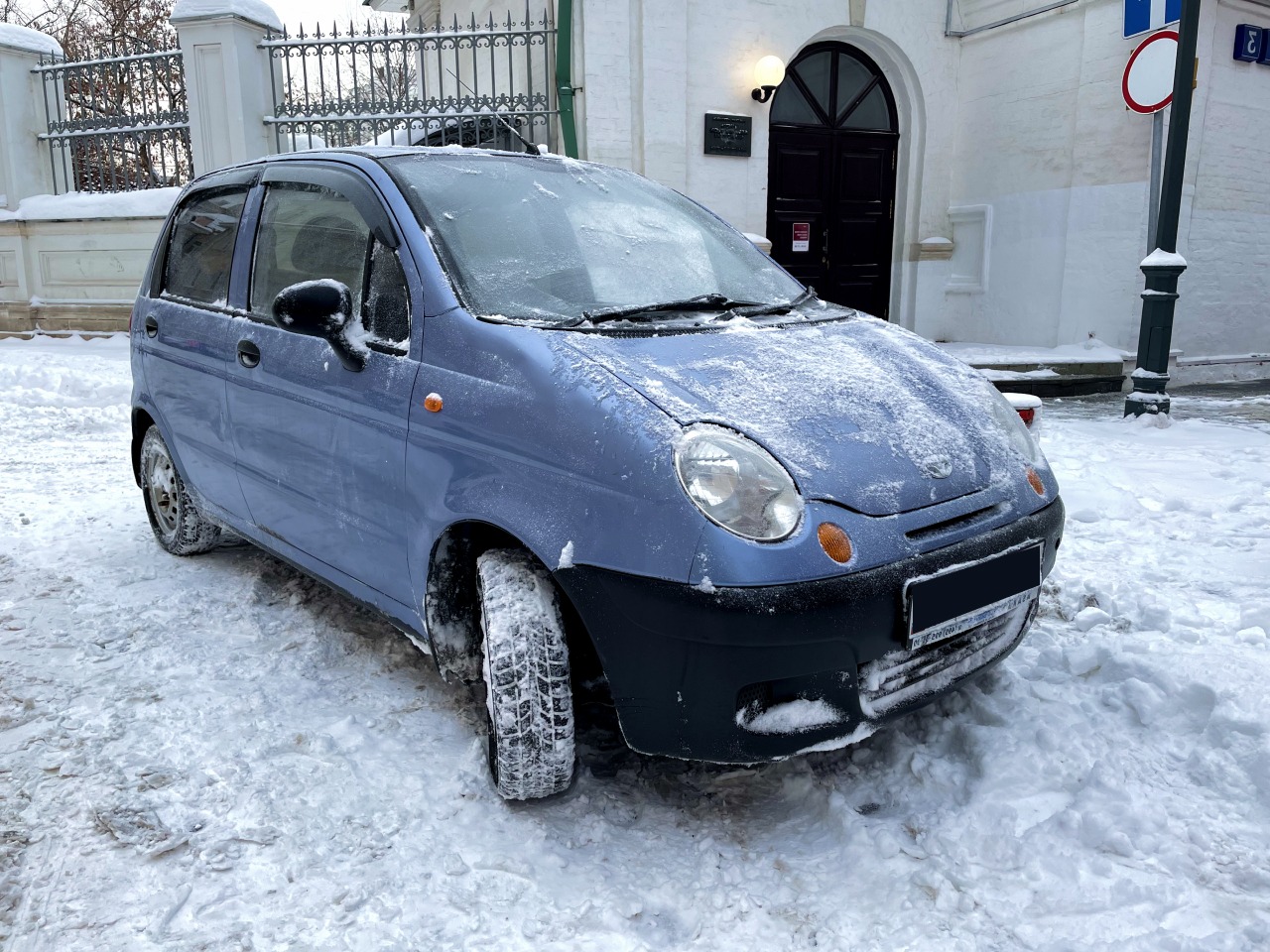 синий матиз